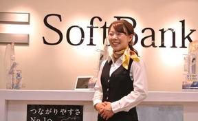ソフトバンク 久御山(株式会社日本パーソナルビジネス大阪本社)のアルバイト写真