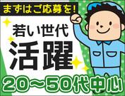 写真3