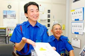 日章警備保障株式会社(さいたま市)のアルバイト写真