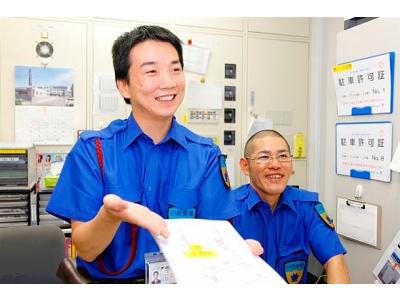 日章警備保障株式会社(さいたま市)のアルバイト