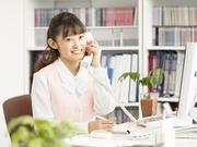 ハウスコム 自由が丘店 ハウジングアドバイザー のバイト求人情報 X シフトワークス