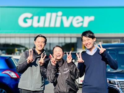 株式会社IDOM（旧社名:Gulliver International）:ガリバー鳥取店（軽作業）のアルバイト