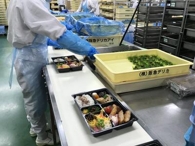 株式会社阪急デリカアイのアルバイト バイト求人情報 マッハバイトでアルバイト探し