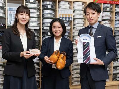Aoki 掛川店 短期 学生 アパレル販売スタッフ 掛川市 求人id のバイト アルバイトの求人情報 アルバイトex