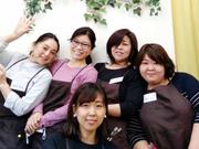 ヘナ ファクトリー 十条店の求人情報w Mizicana 身近な場所で 短く働く ミヂカナ ヘナ ファクトリー 十条店の求人情報w Mizicana 身近な場所で 短く働く ミヂカナ