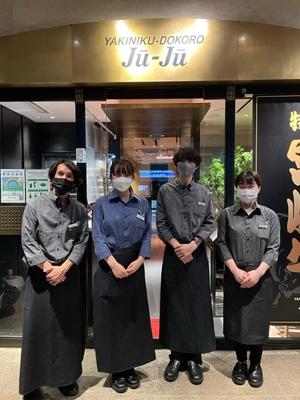 六本木駅 焼肉のバイト アルバイト 求人情報 東京都港区 バイトーク