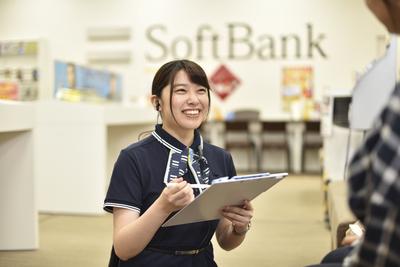 国府津駅のバイト アルバイト 求人情報 神奈川県小田原市 バイトーク