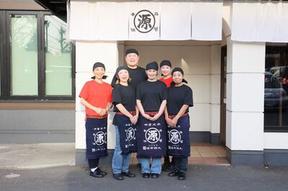 丸源ラーメン 新下関店(ホールスタッフ)のアルバイト写真
