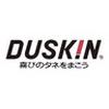 ダスキンレントオール 広島イベントセンター1のロゴ