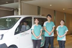 アースサポート 横須賀(入浴看護師・短時間)のアルバイト