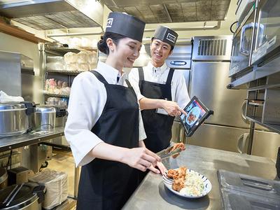 やよい軒 浜松若林店 キッチンのアルバイト バイト求人情報 マッハバイトでアルバイト探し