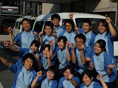 訪問入浴 幸町(株式会社ケアサービス)【TOKYO働きやすい福祉の職場宣言事業認定事業所】のアルバイト