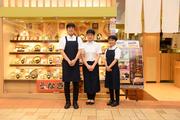 天ぷら和食処四六時中 能代店(フロアー)のアルバイト小写真1