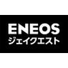 ENEOSジェイクエスト 岩瀬店のロゴ