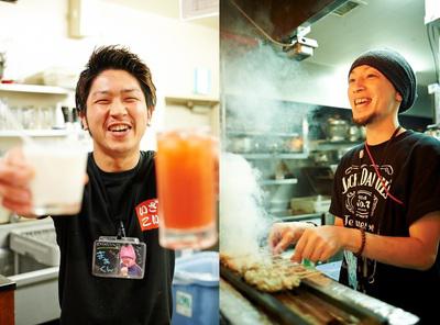 《個性派大歓迎》茶髪、ピアス、ヒゲOK
