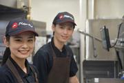 ピザハット カスミ南越谷店(デリバリースタッフ・フリーター募集)のアルバイト・バイト・パート求人情報詳細