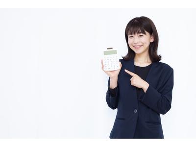 株式会社ピープル_po454ski1のアルバイト