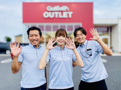 株式会社idom 旧社名 Gulliver International ｶﾞﾘﾊﾞｰｱｳﾄﾚｯﾄ7号ﾊﾞｲﾊﾟｽ青森店 事務 のアルバイト バイト求人情報 マッハバイトでアルバイト探し