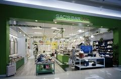 SAC'S BAR Jean 越谷レイクタウン店(株式会社サックスバーホールディングス)のアルバイト