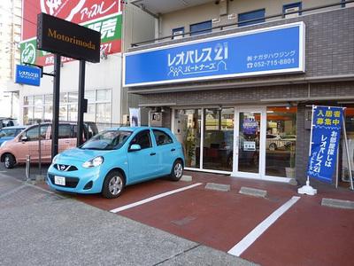 《スキルが身に付く》新しいことに挑戦しませんか?