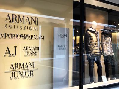 ARMANI FACTORY STORE 神戸三田プレミアム・アウトレット (株式会社ドゥミルアン)のアルバイト