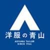 洋服の青山 米沢店のロゴ