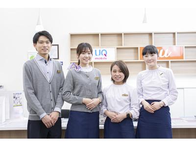 Auショップ 郡山富田 正社員 のアルバイト バイト求人情報 マッハバイトでアルバイト探し