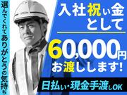 写真3