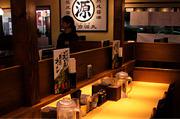 丸源ラーメン 東久留米店(主婦[夫])のアルバイト・バイト・パート求人情報詳細