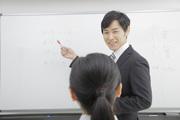 ゴールフリー摂津富田教室(教職志望者向け)のアルバイト小写真3