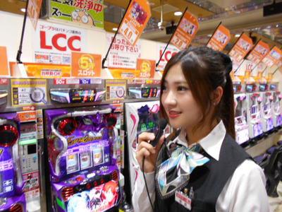 壮大 漫画 喫茶 ゲラゲラ バイト 画像美しさランキング