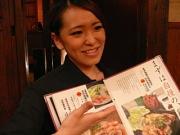 とり鉄 中野店のバイト求人情報 X シフトワークス