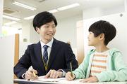 明光義塾 聖蹟桜ヶ丘教室のアルバイト写真2