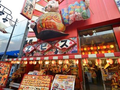 あなたの笑顔が必要です!!