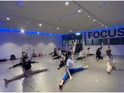 FOCUS DANCE STUDIO 香流校のアルバイト