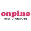 シアー株式会社オンピーノピアノ教室 横須賀中央駅エリアのロゴ