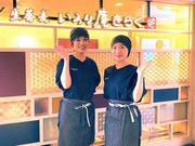 いろり庵きらく アトレヴィ三鷹店[17391]のアルバイト写真3