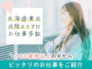 写真3