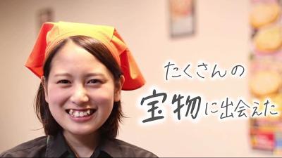 今日も元気に『ハイ!サンキュー!!』