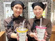 TeaWay ゆめタウン徳島のアルバイト小写真2