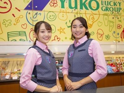 募集中 ユーコーラッキー宇部店 新しい仲間 大募集 初バイトも大歓迎 アミューズメント系 山口県宇部市 岩鼻駅 アルバイト Ex 求人id