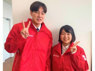 イオン姫路リバーシティ ドコモ携帯コーナー 正社員 のアルバイト バイト求人情報 マッハバイトでアルバイト探し