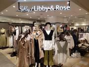 Spray 仙台パルコ店 アパレル販売スタッフ 仙台市青葉区 求人id のバイト アルバイトの求人情報 アルバイトex Spray 仙台パルコ店 アパレル販売スタッフ 仙台市青葉区 求人id のバイト アルバイトの求人情報 アルバイトex