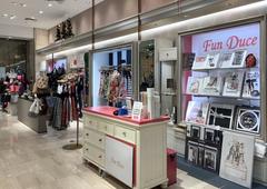 Fun Duce 梅田店のアルバイト
