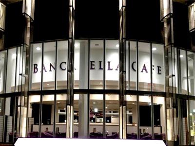 バンカレラ珈琲岐阜六条店のアルバイト