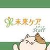 株式会社EE21_紹介予定派遣_明石市/5435のロゴ
