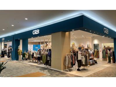 Crb 宇都宮店のアルバイト バイト求人情報 マッハバイトでアルバイト探し