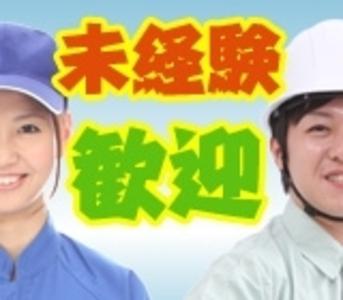 《指導力に自信あり》基礎からじっくり学べます