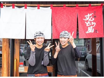 ラー麺ずんどう屋 高砂店[22]のアルバイト