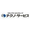 株式会社テクノ・サービス 鳥取県西伯郡伯耆町エリアのロゴ